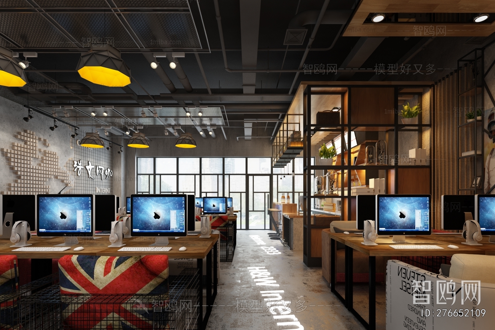 Industrial Style Internet Cafe