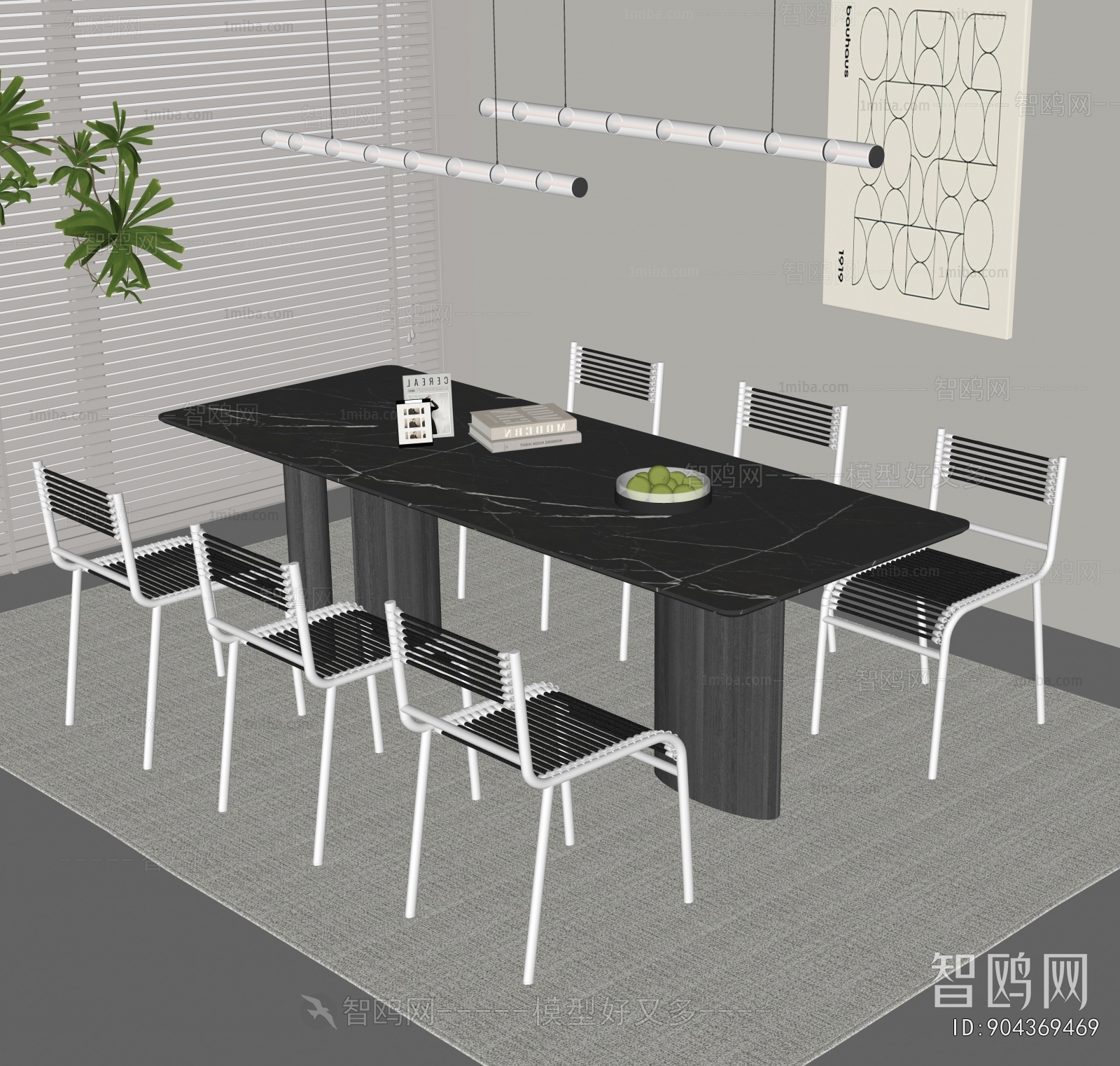 Modern Dining Table And Chairs