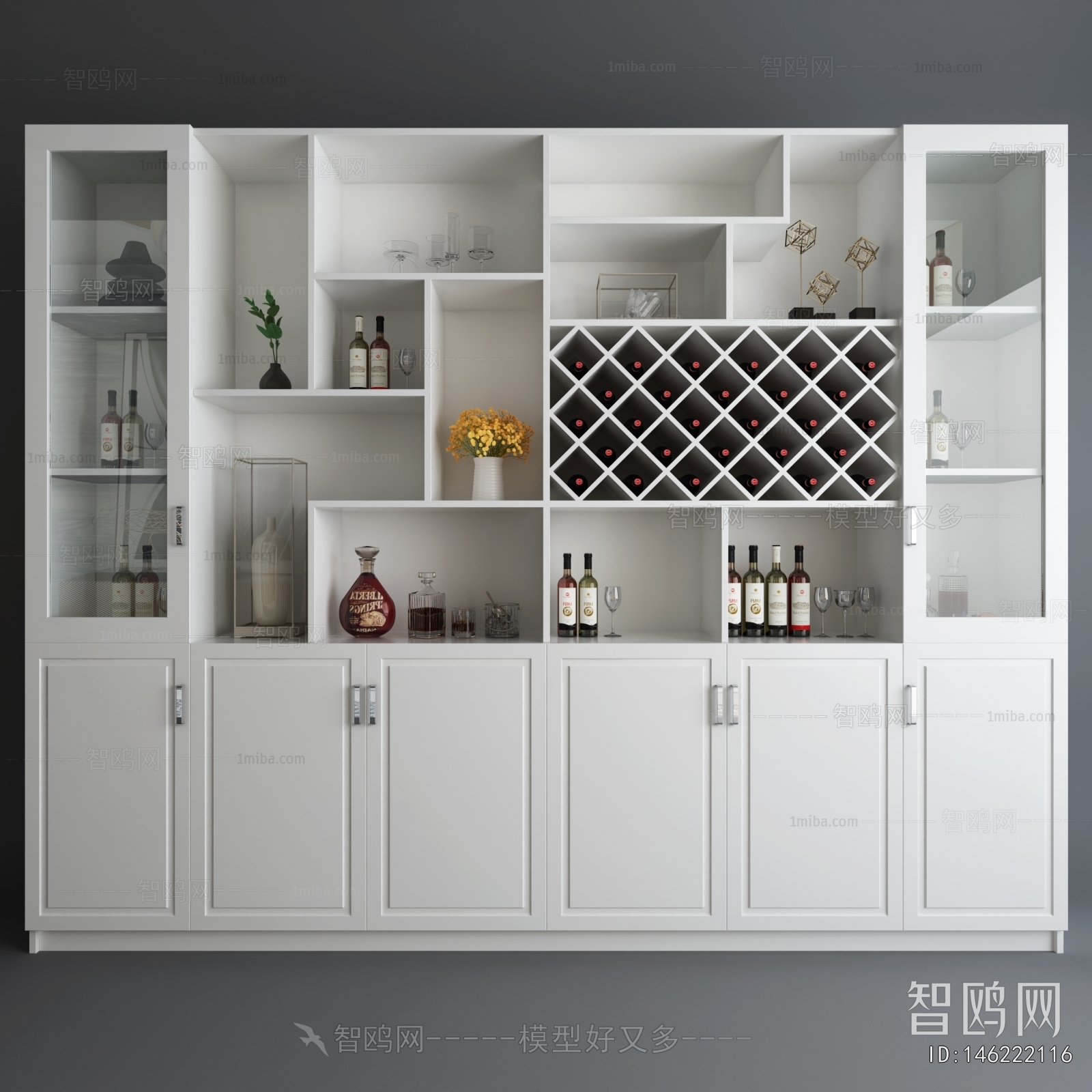 Modern Wine Cabinet