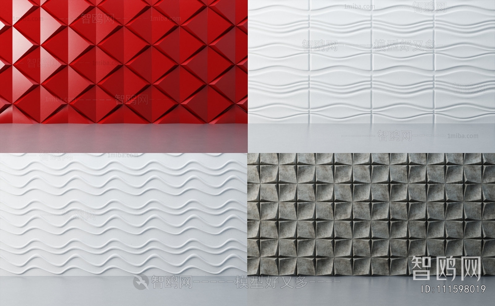 Modern Wall Panel