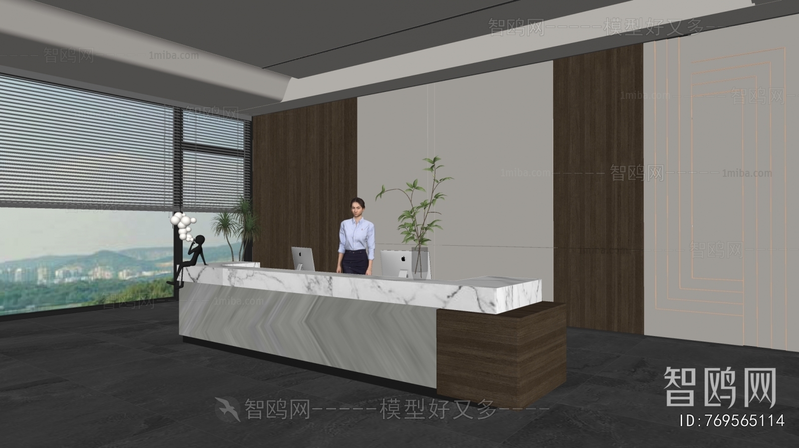 Modern Office Reception Desk