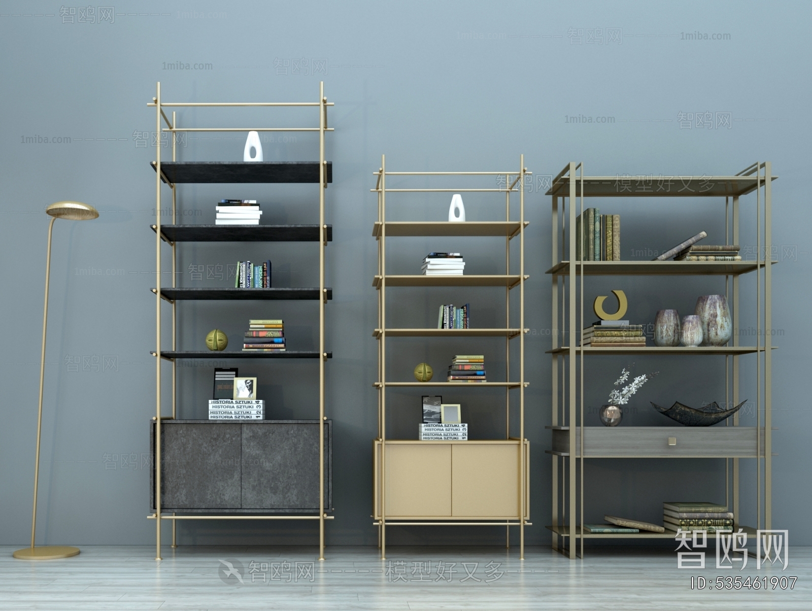 Modern Shelving