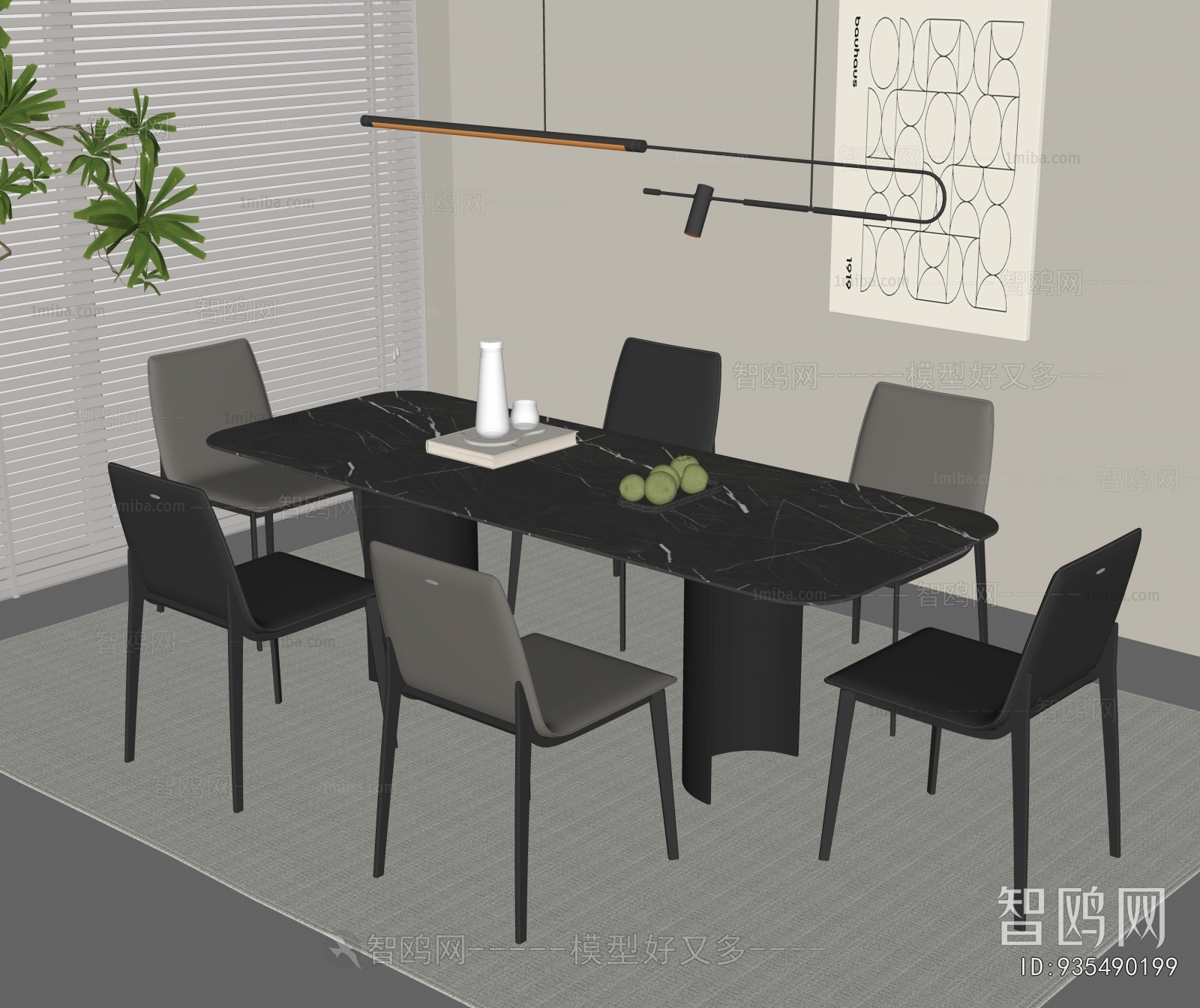 Modern Dining Table And Chairs