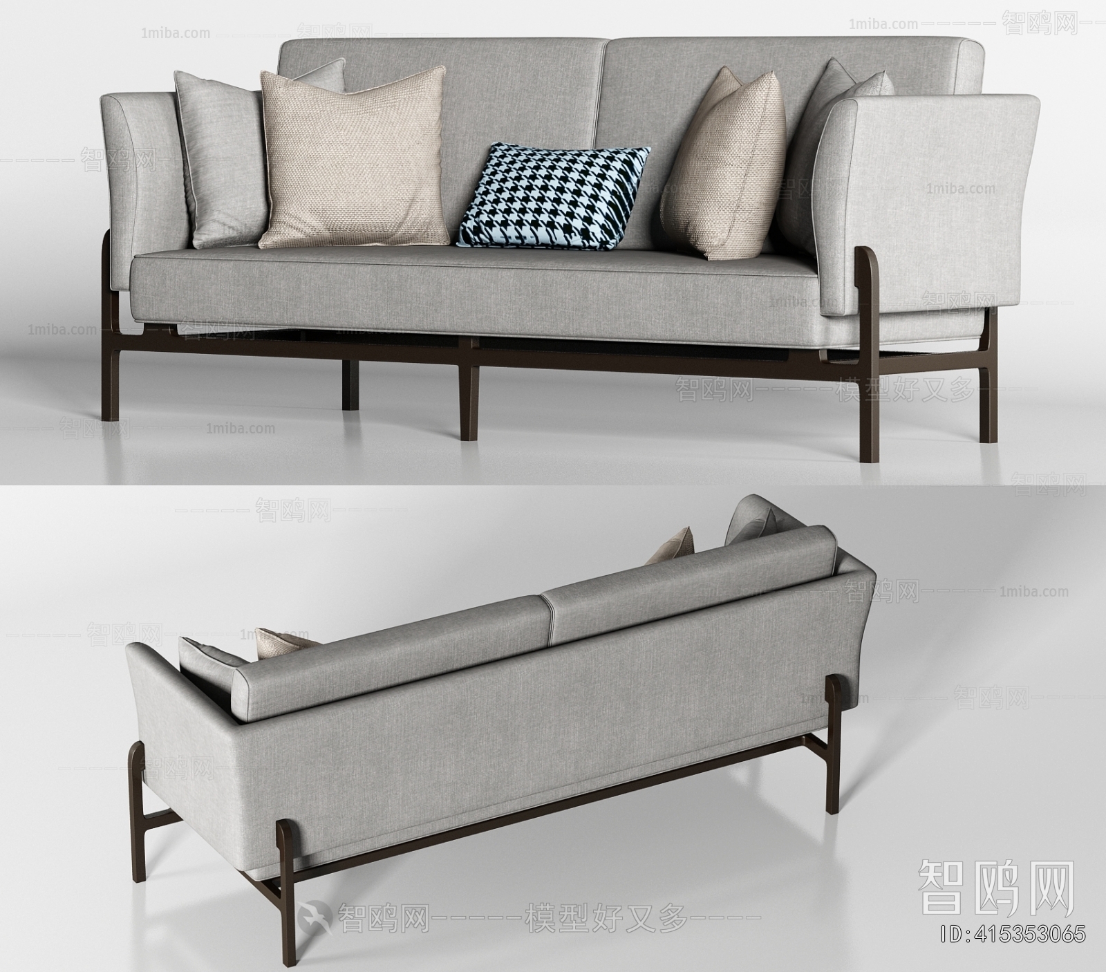 Modern A Sofa For Two