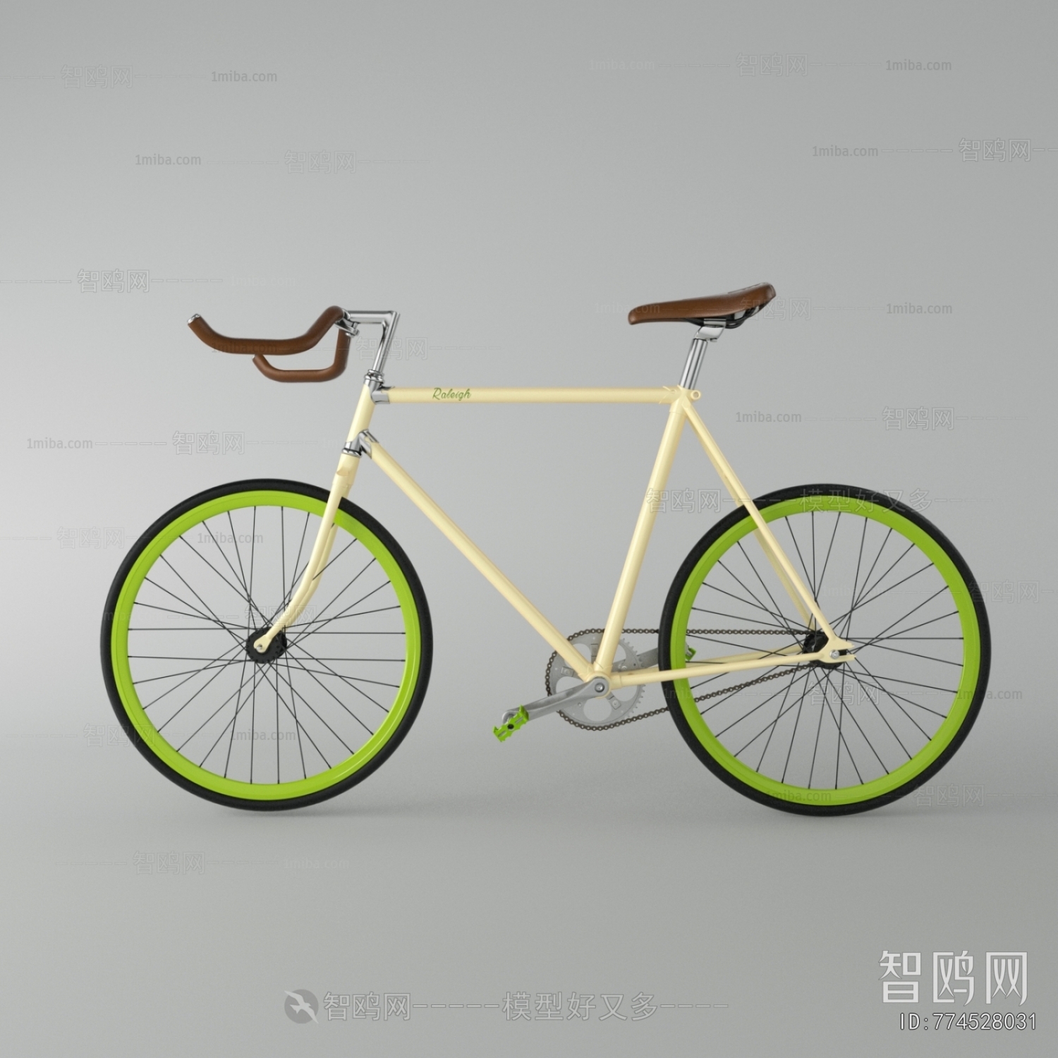 Modern Bicycle