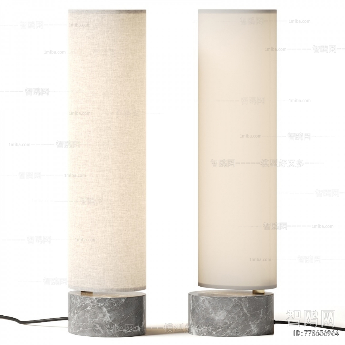 Modern Table Lamp