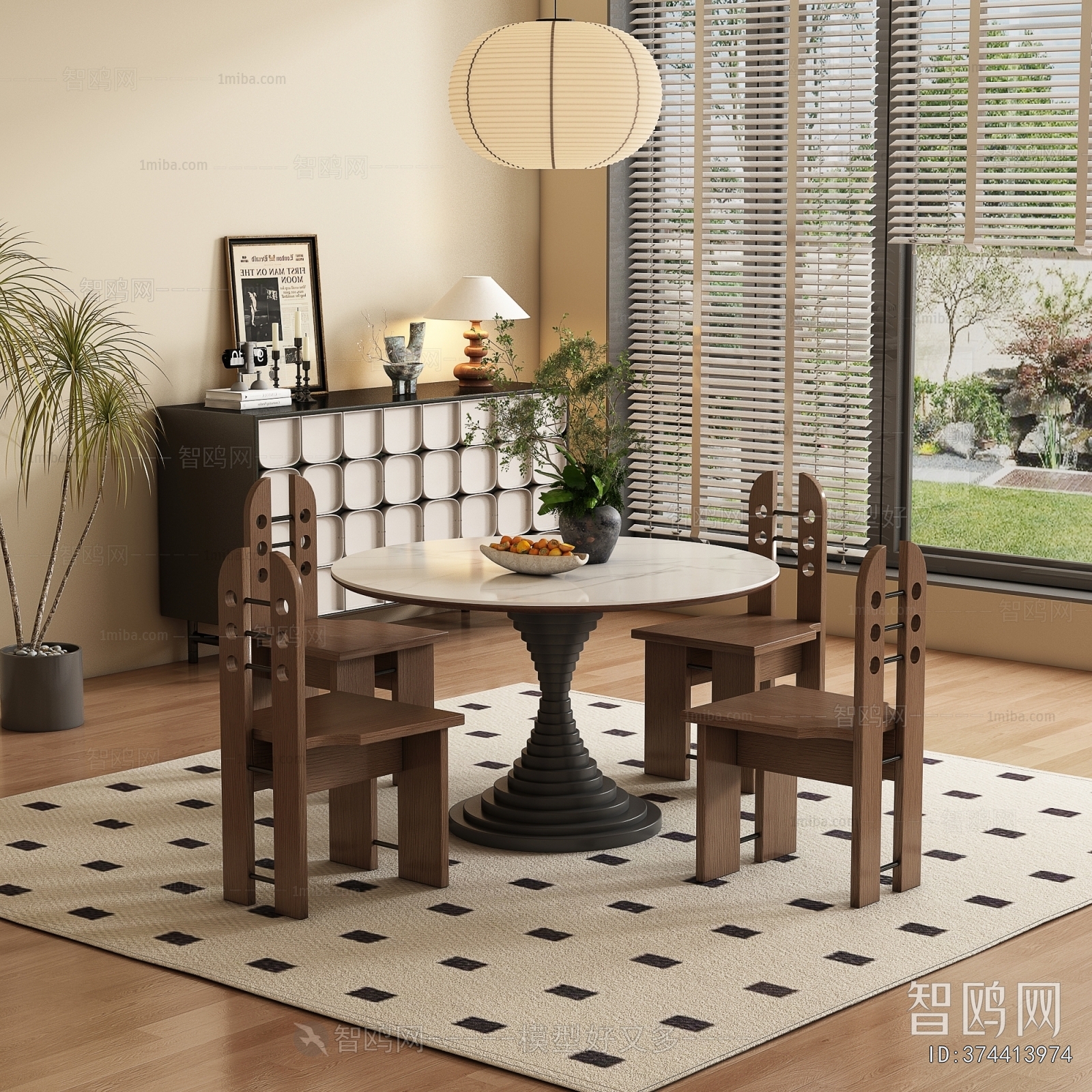 Modern Dining Table And Chairs