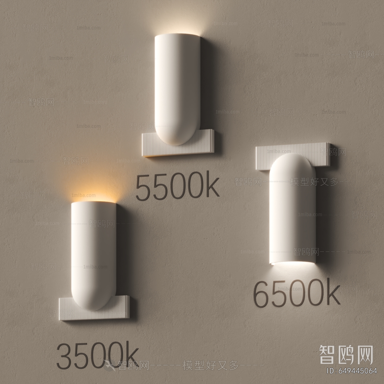 Modern Wall Lamp