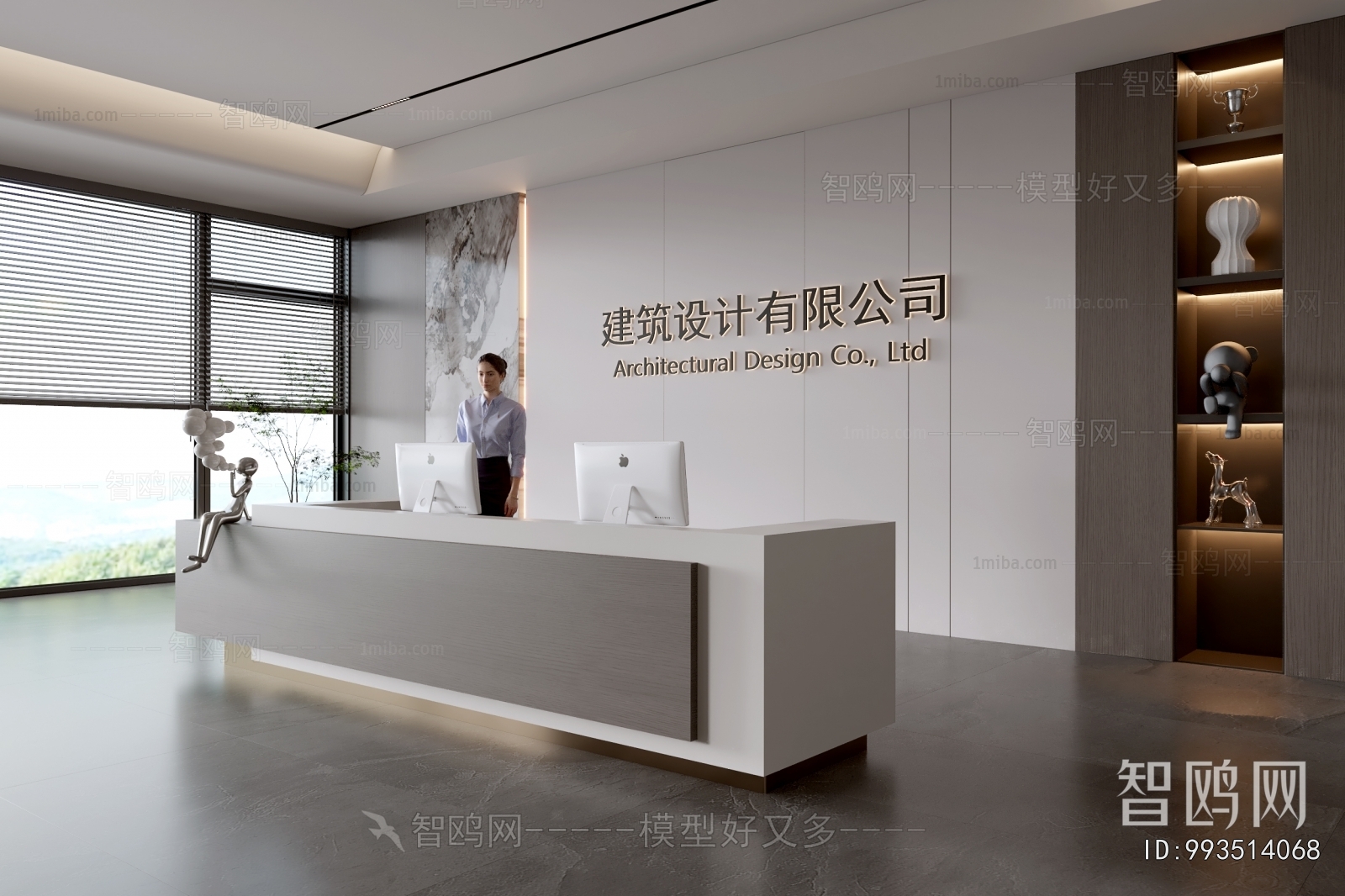 Modern Office Reception Desk