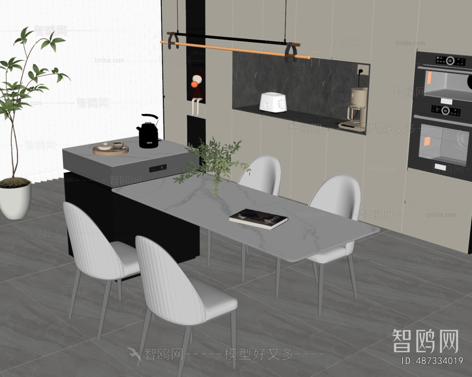 Modern Dining Table And Chairs