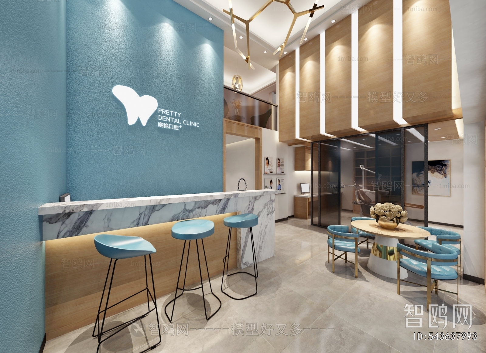 Modern Dental Clinic