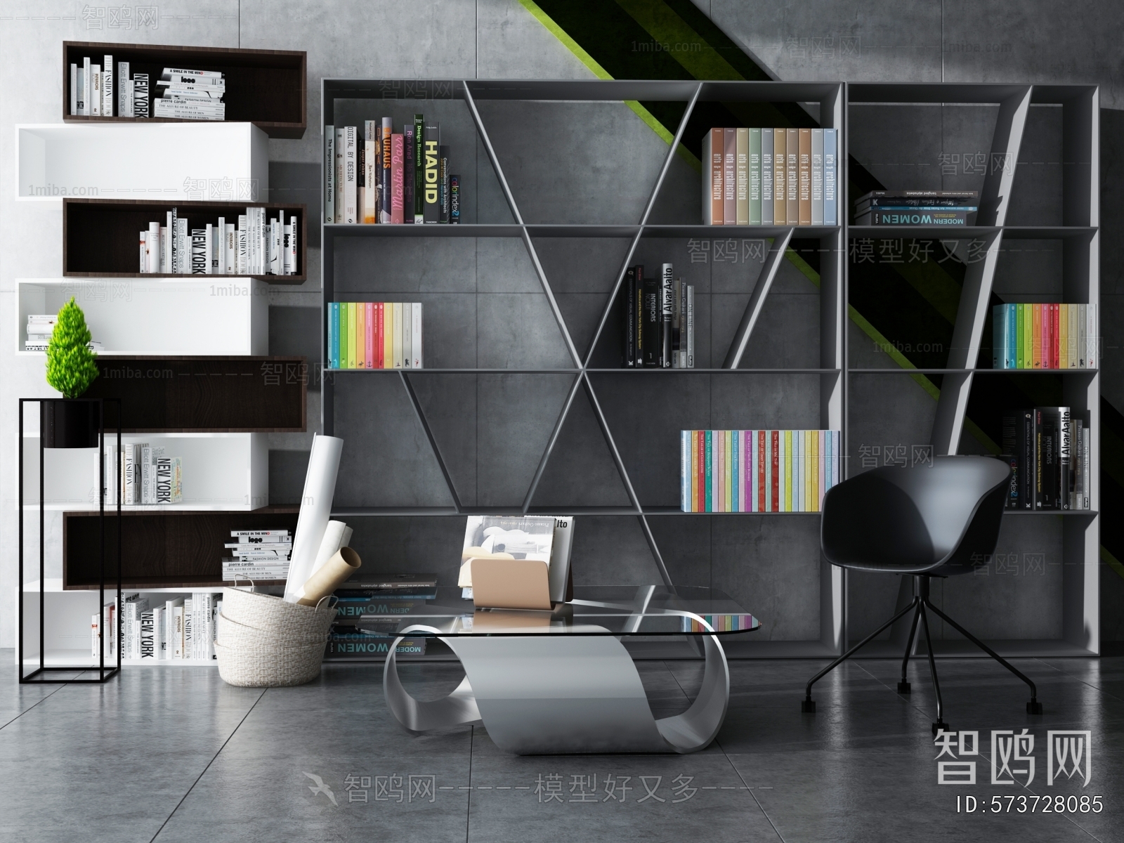 Modern Bookshelf