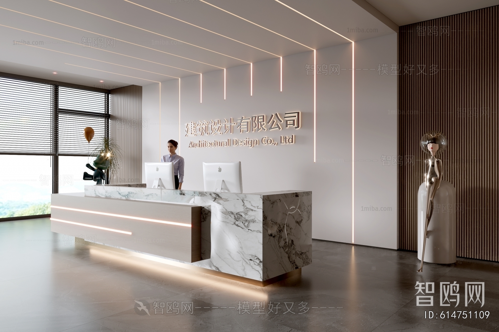 Modern Office Reception Desk