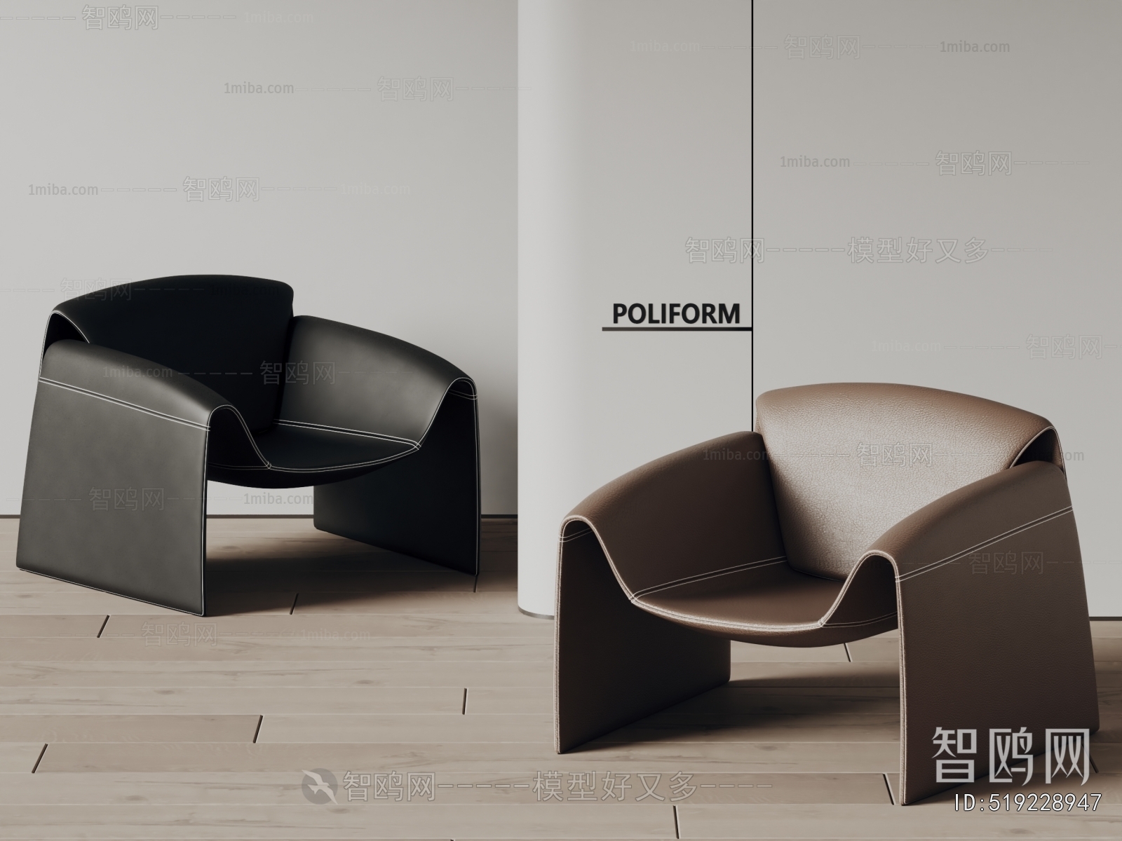 Modern Lounge Chair