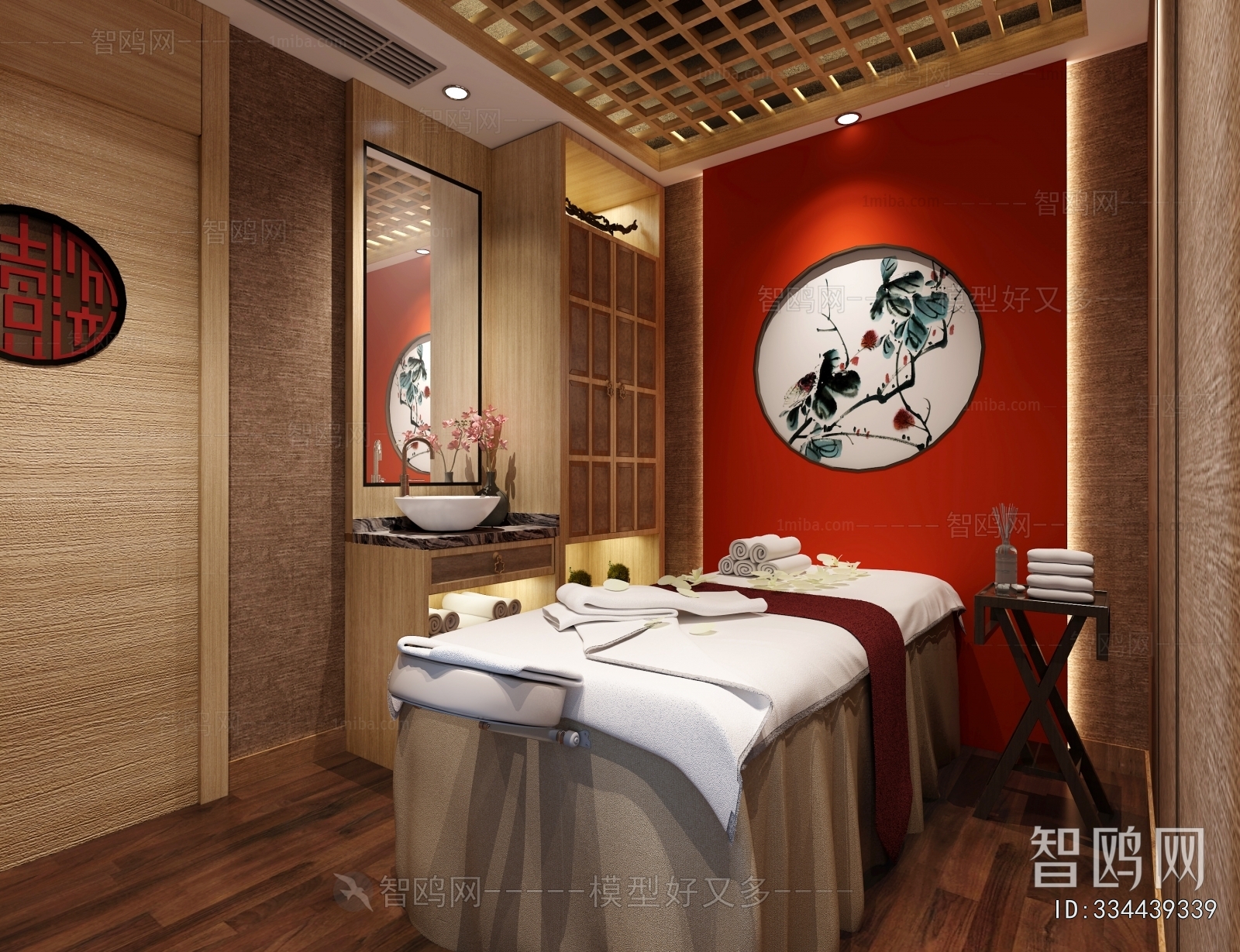 New Chinese Style Beauty Salon