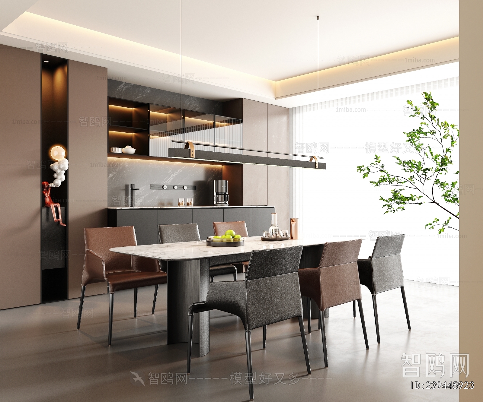 Modern Dining Room