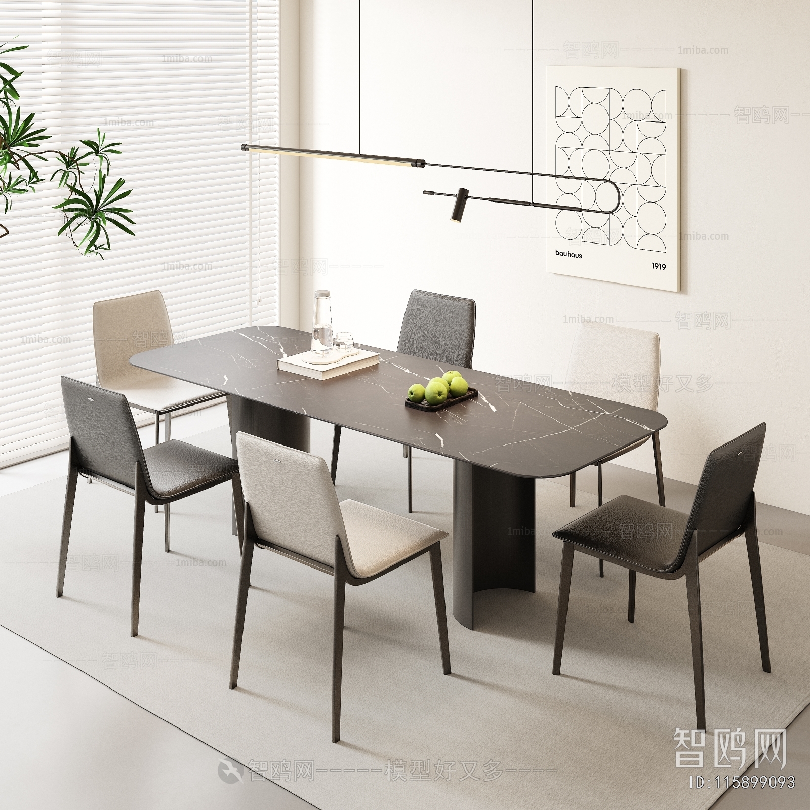 Modern Dining Table And Chairs