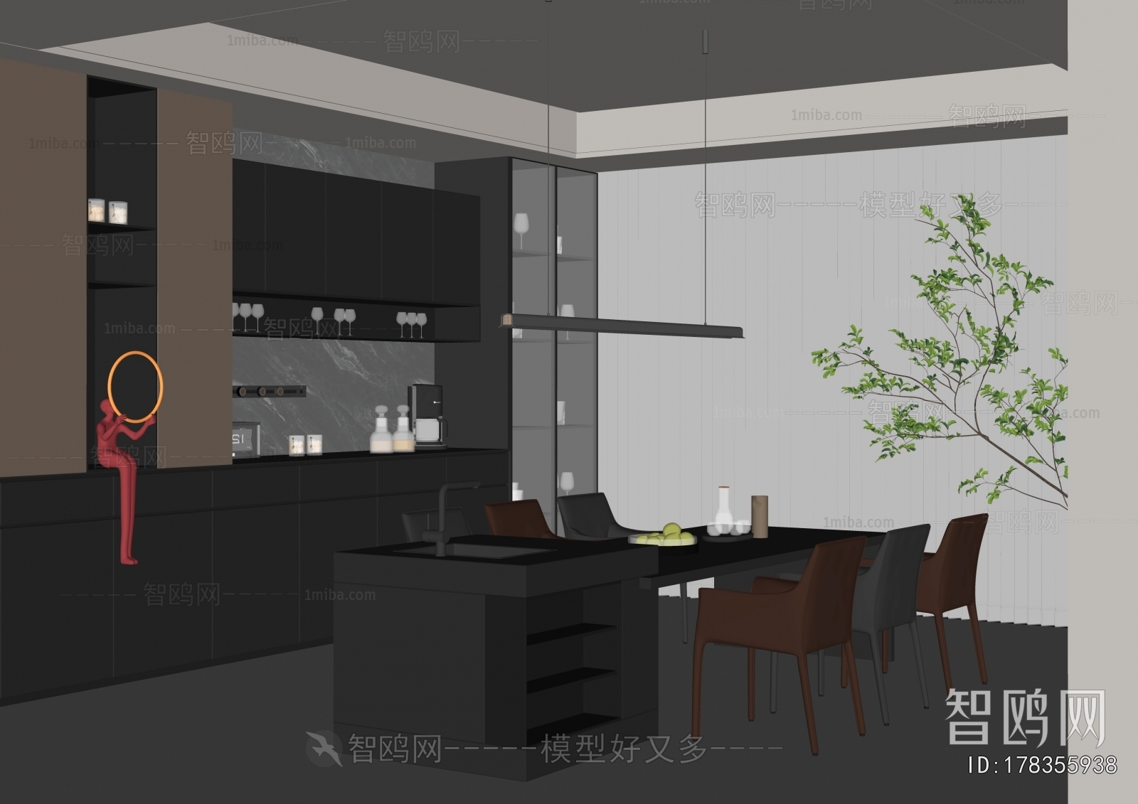 Modern Dining Room