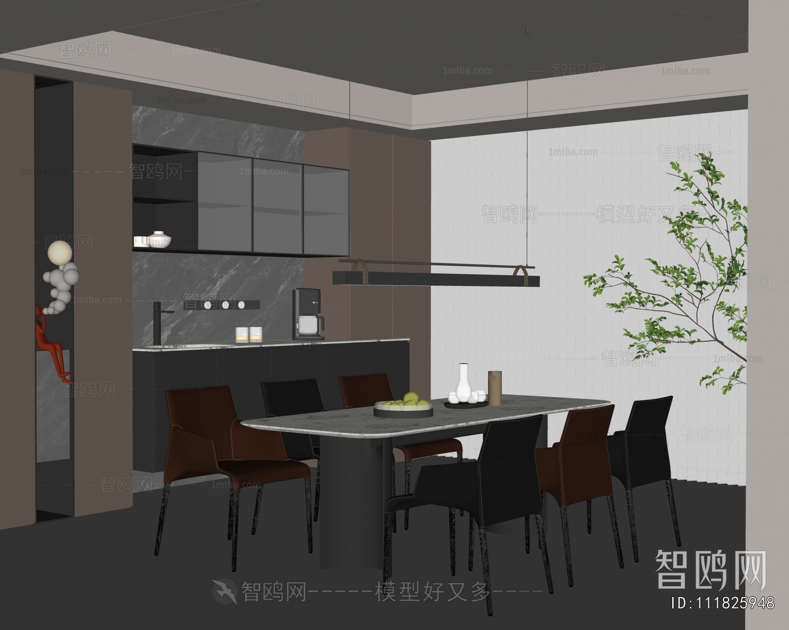 Modern Dining Room