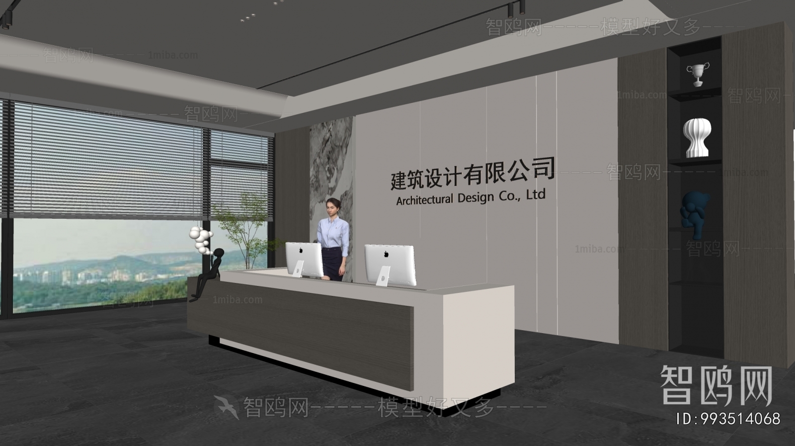 Modern Office Reception Desk