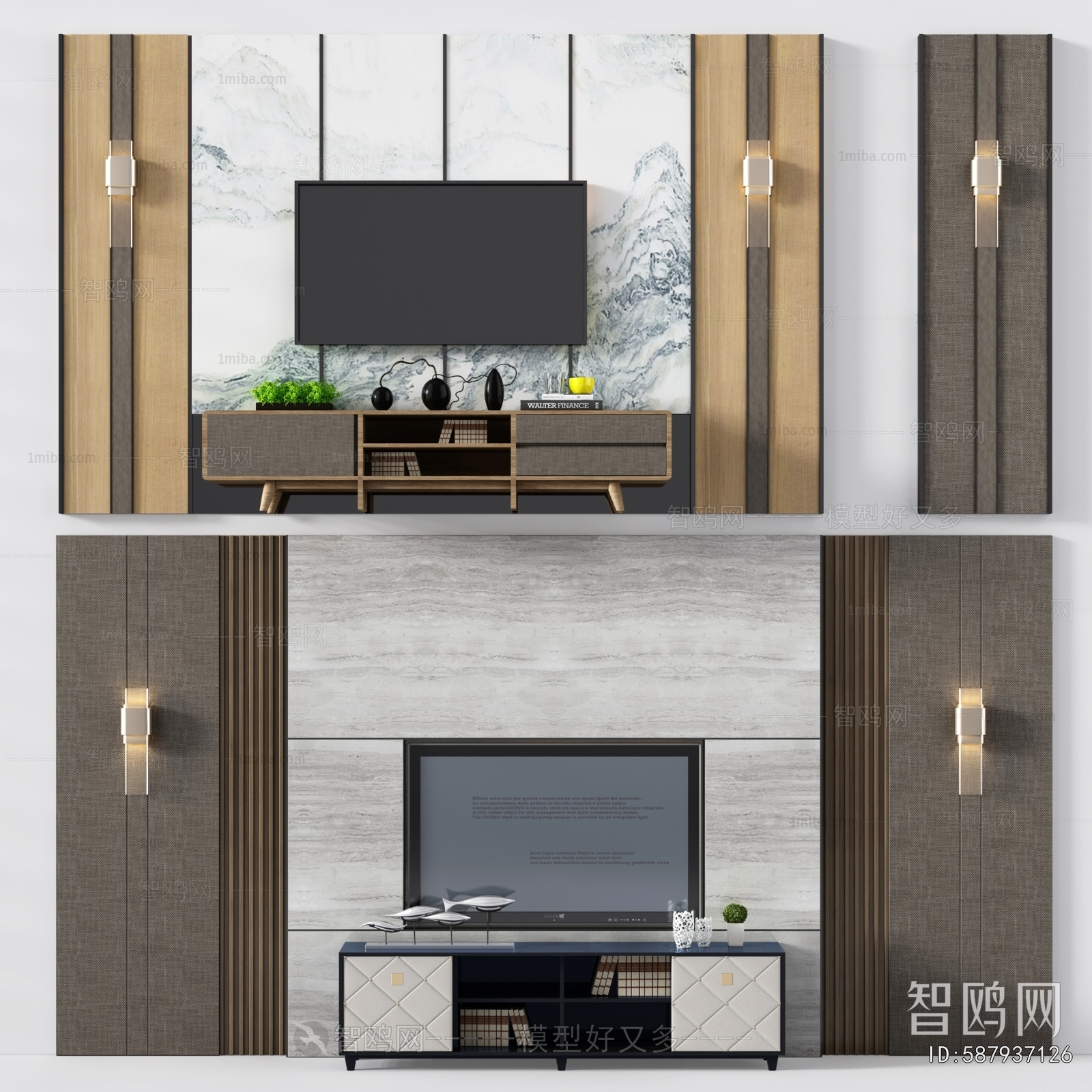 Modern TV Cabinet