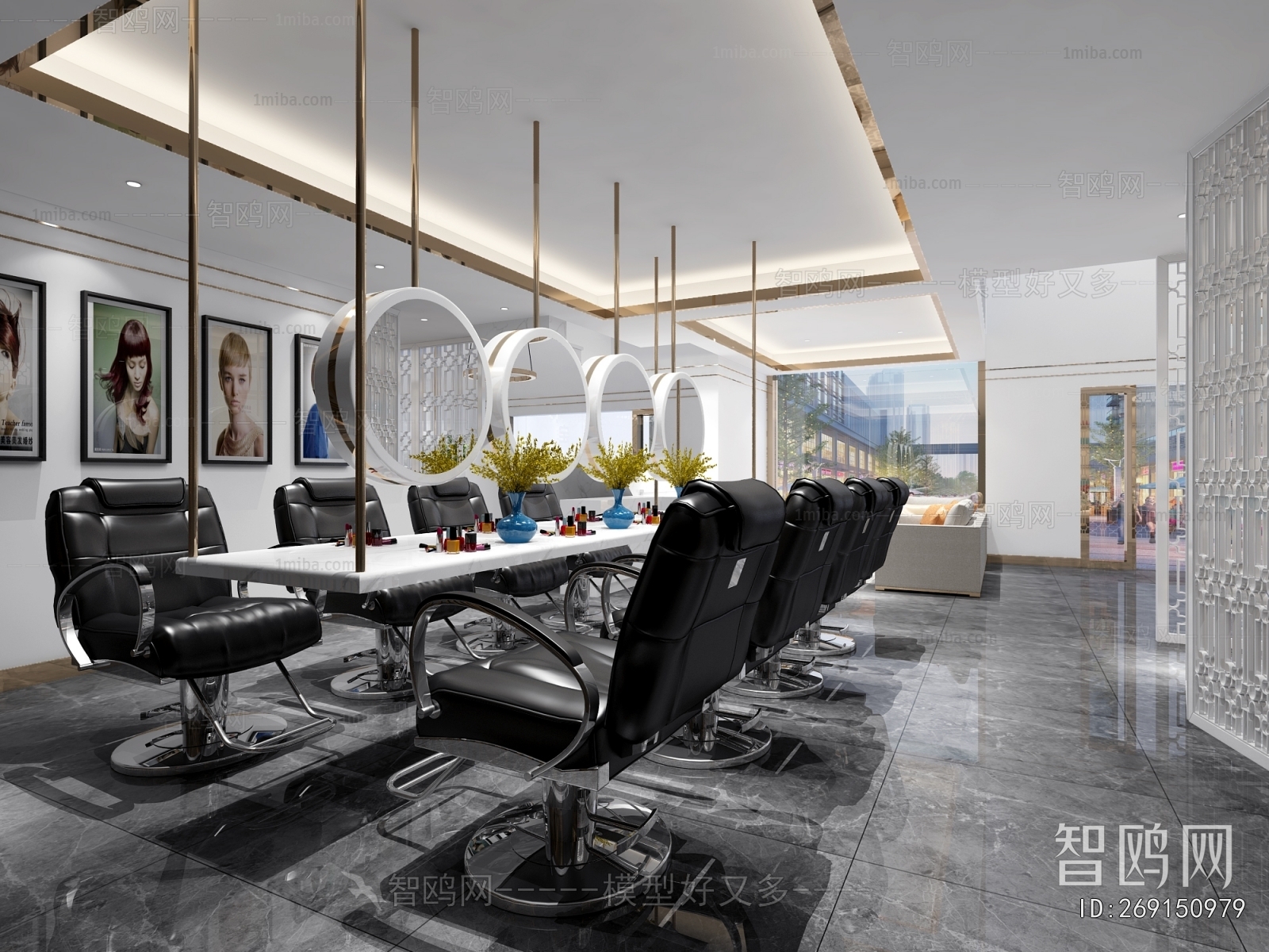 Modern Barbershop