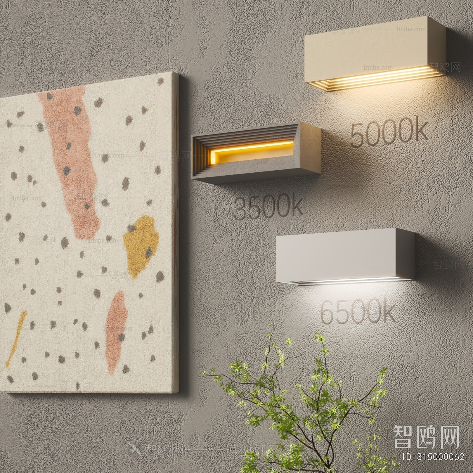 Modern Wall Lamp