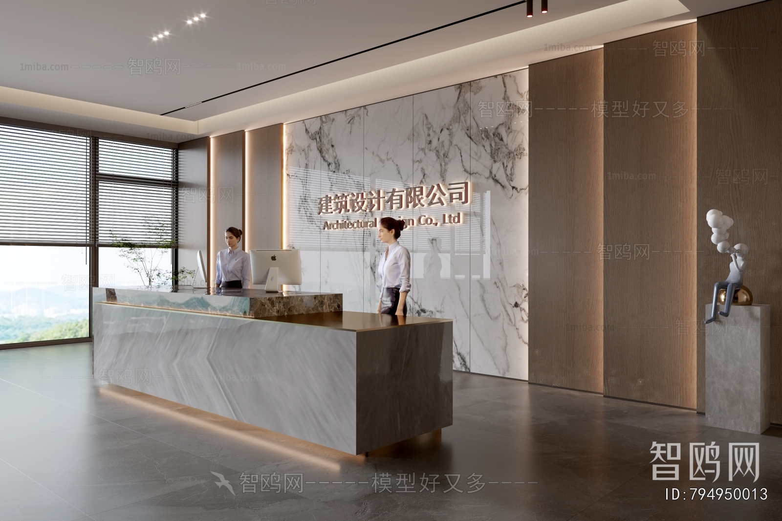 Modern Office Reception Desk