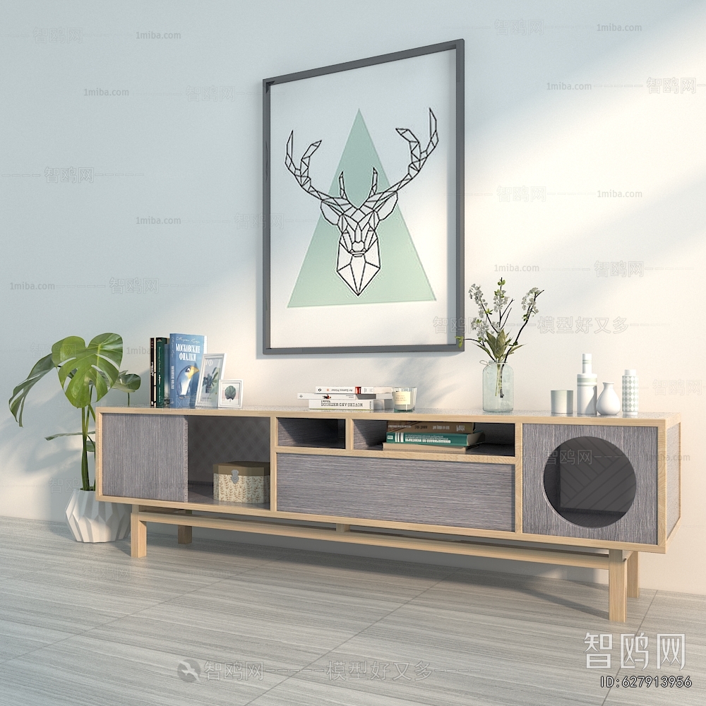 Nordic Style TV Cabinet