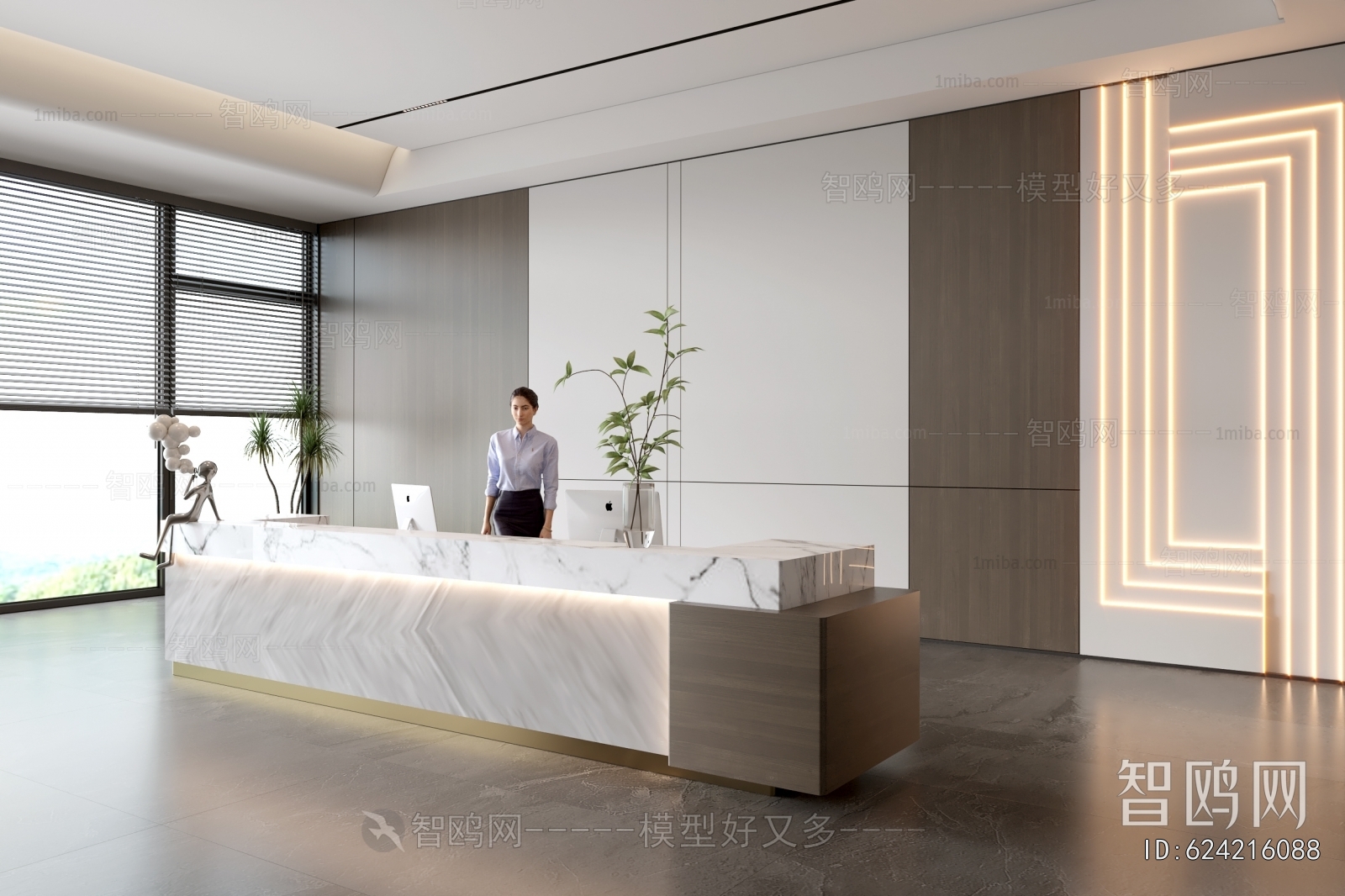 Modern Office Reception Desk