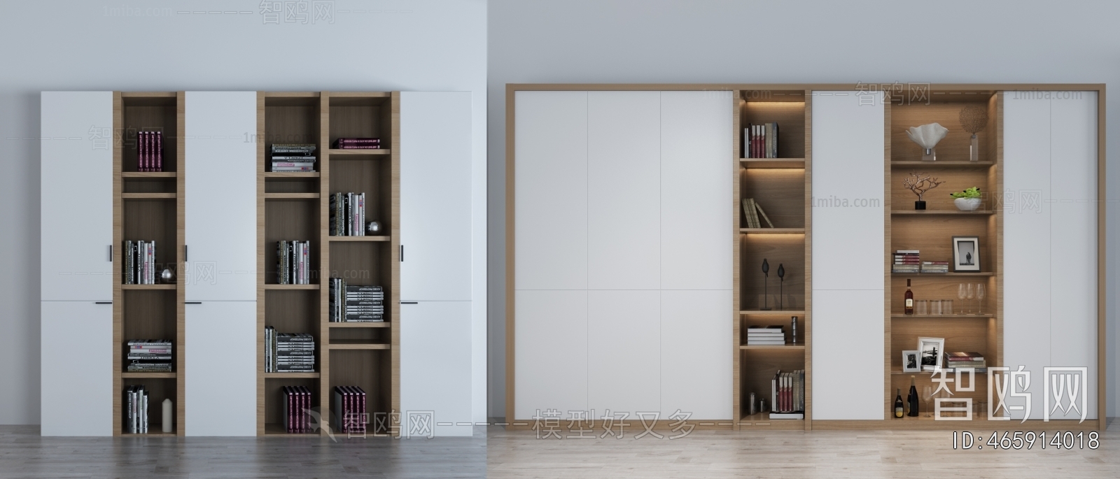 Modern Bookcase