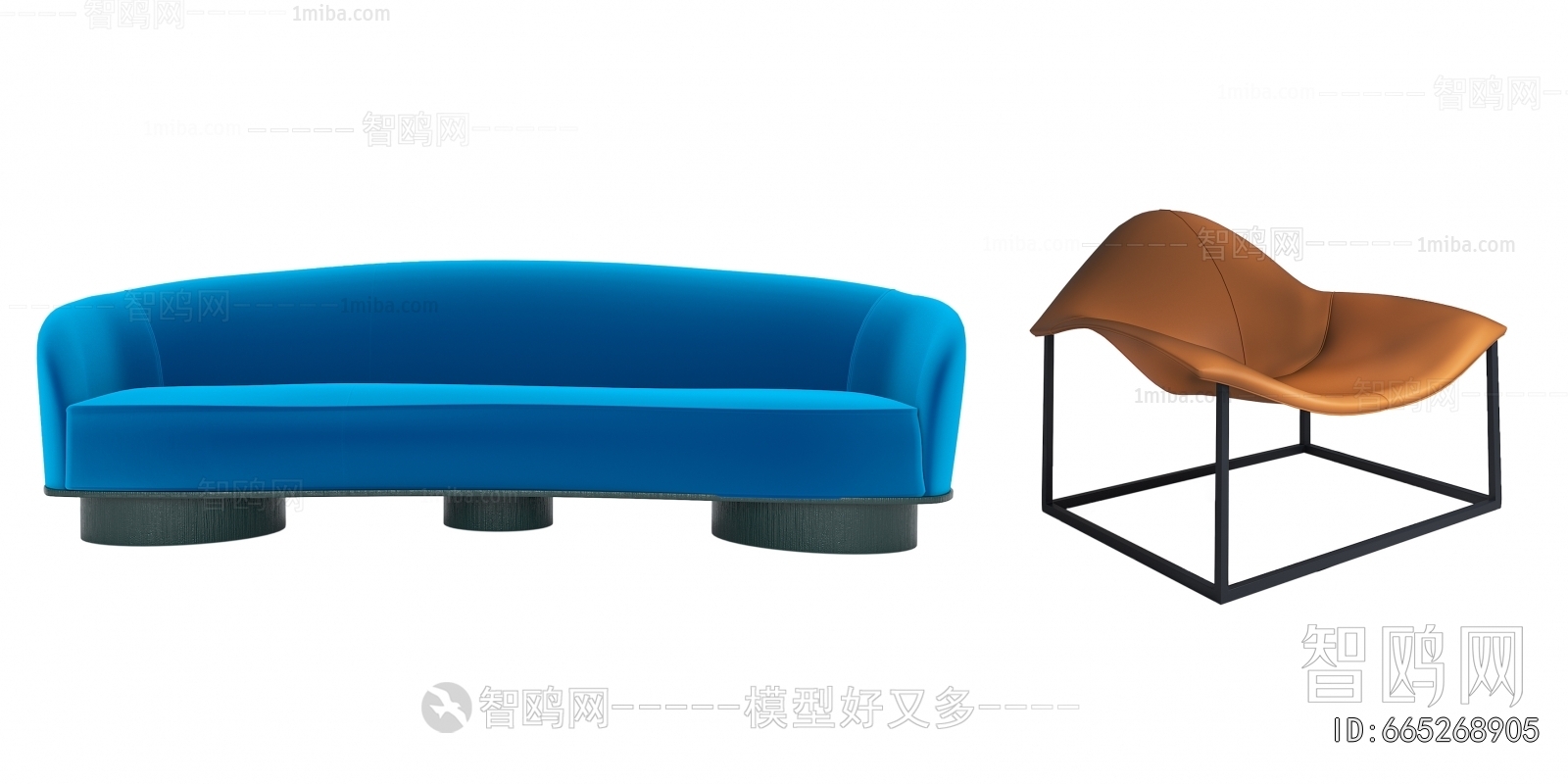 Modern Multi Person Sofa