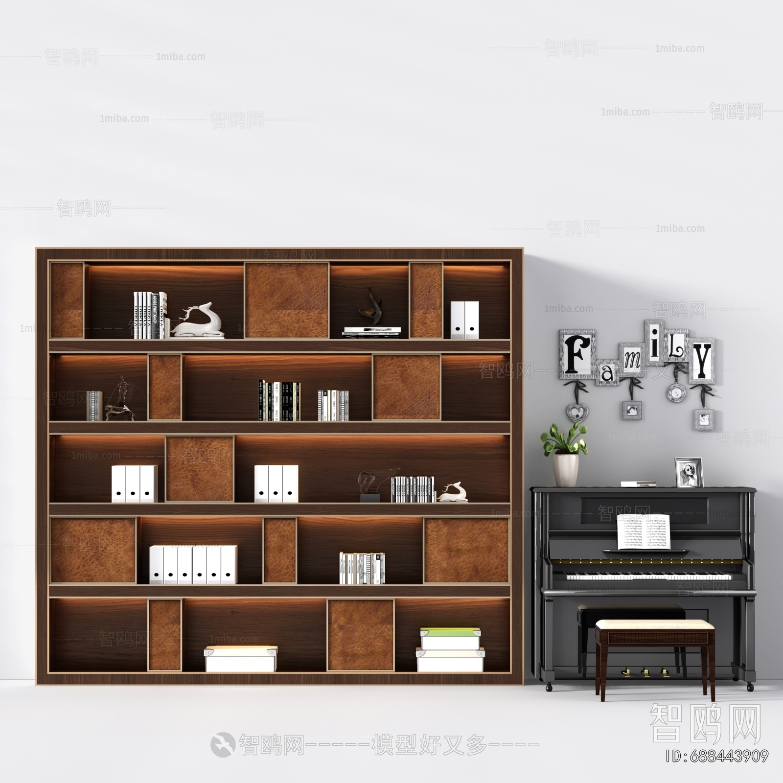 Modern Bookcase