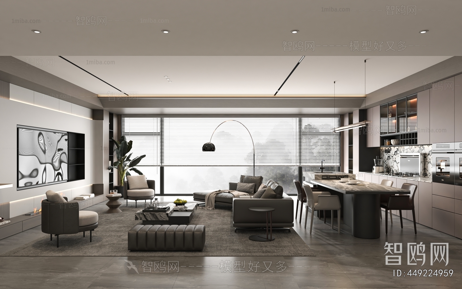 Modern A Living Room