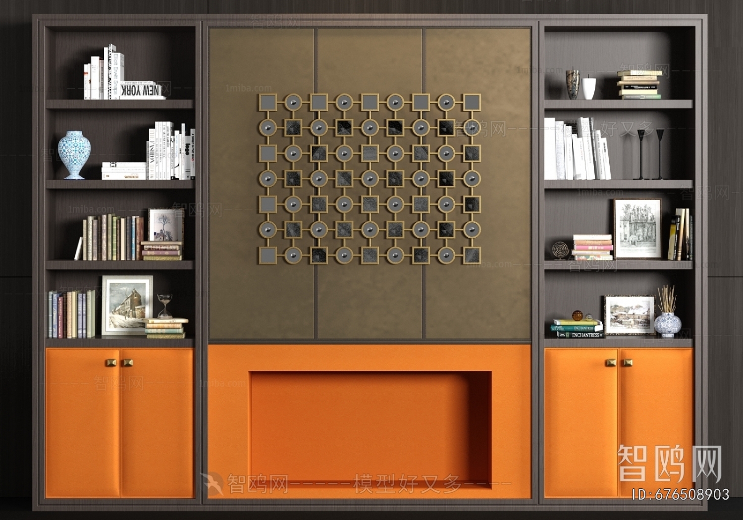 Modern Bookcase