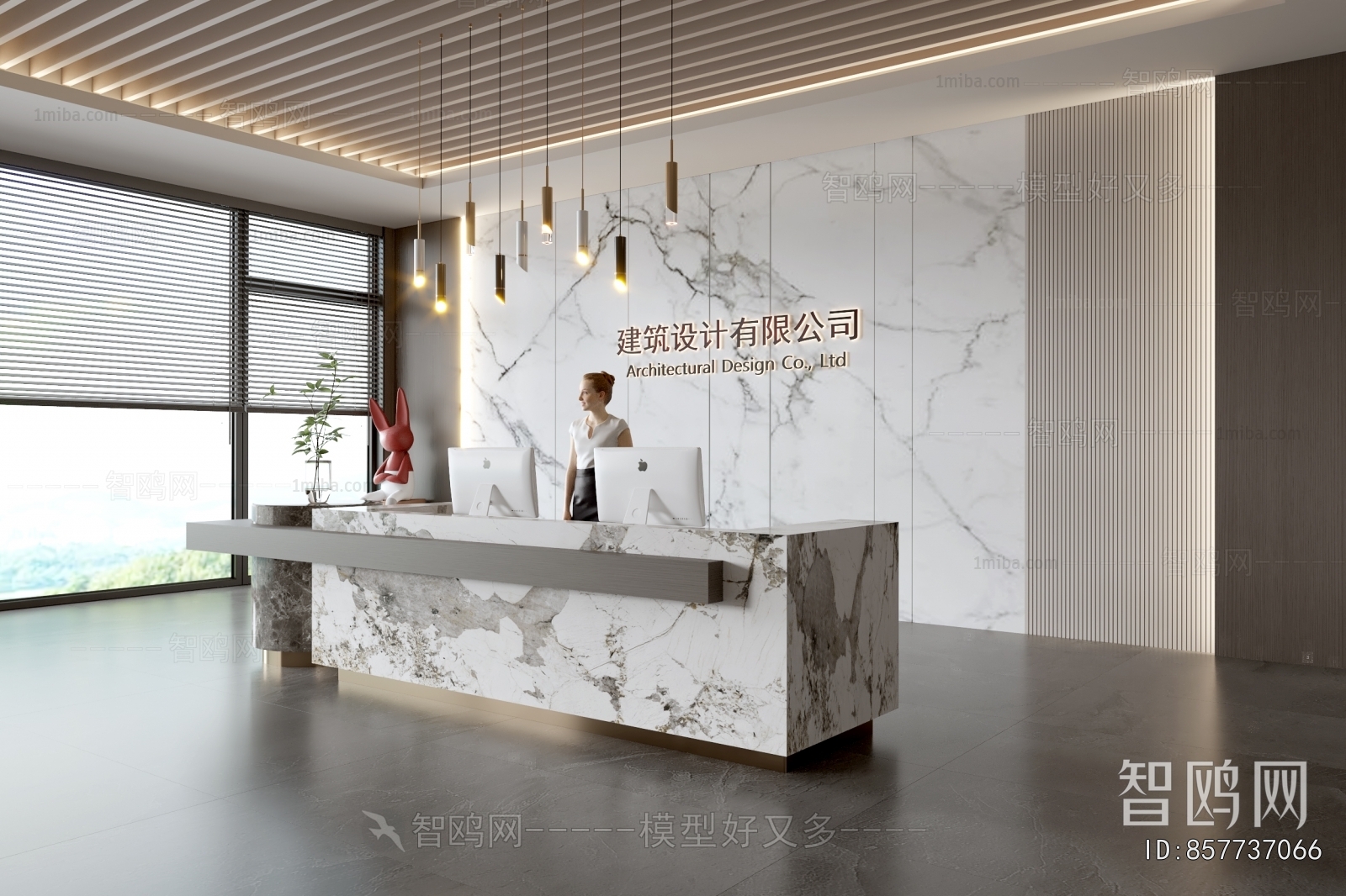 Modern Office Reception Desk