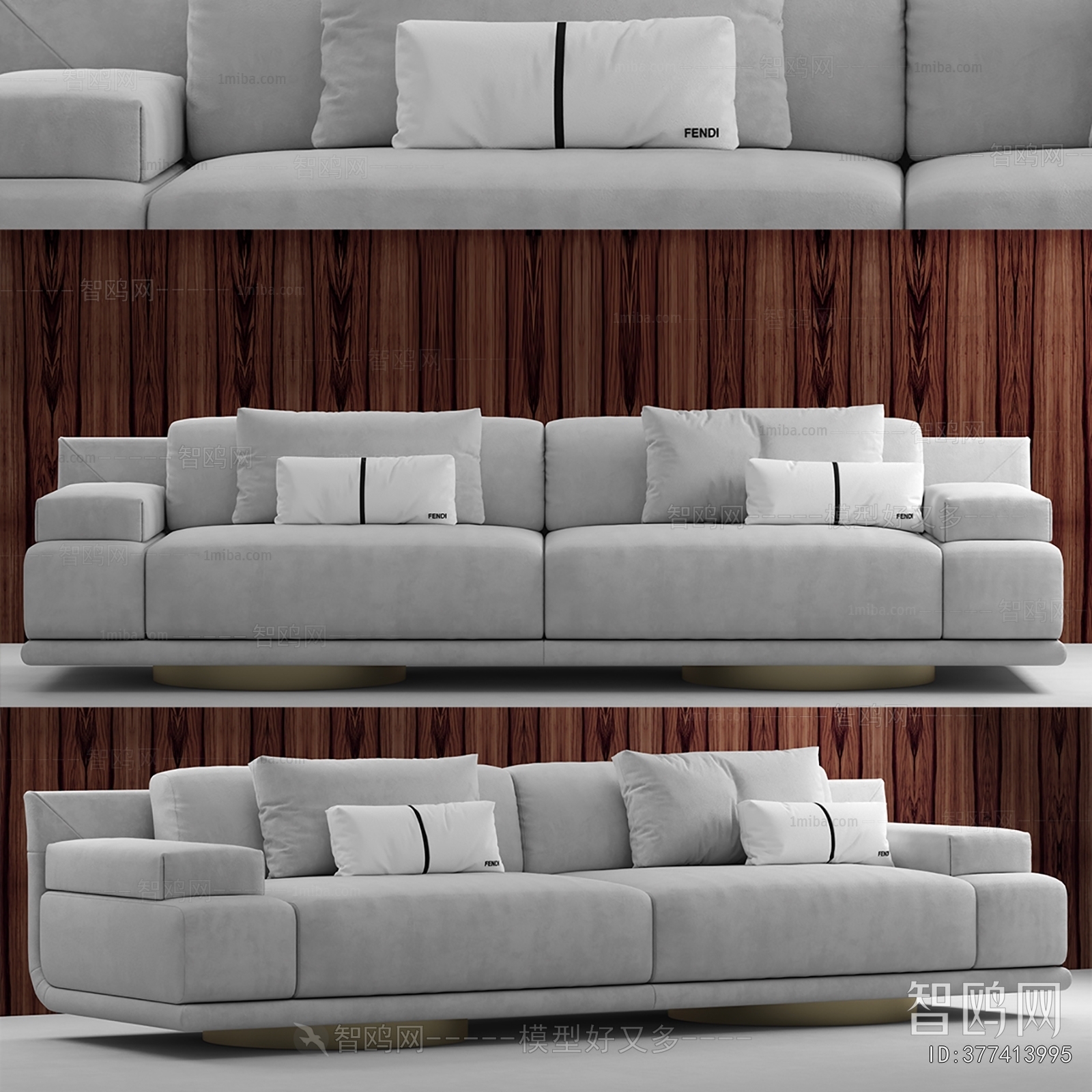 Modern Multi Person Sofa