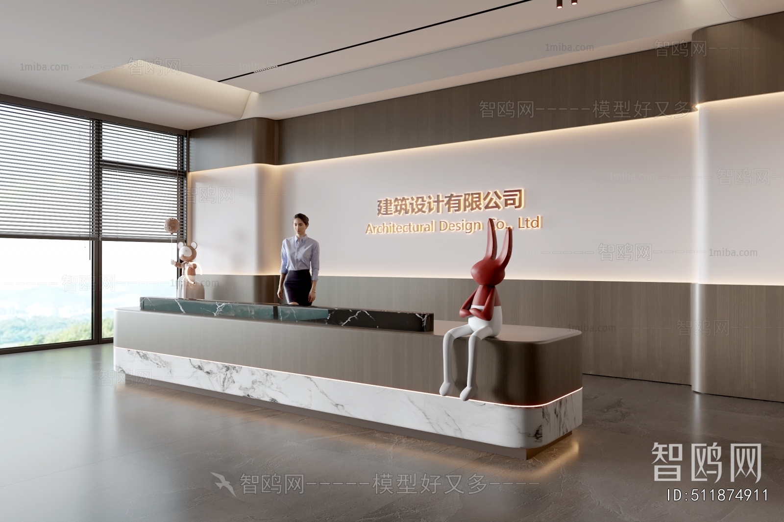 Modern Office Reception Desk