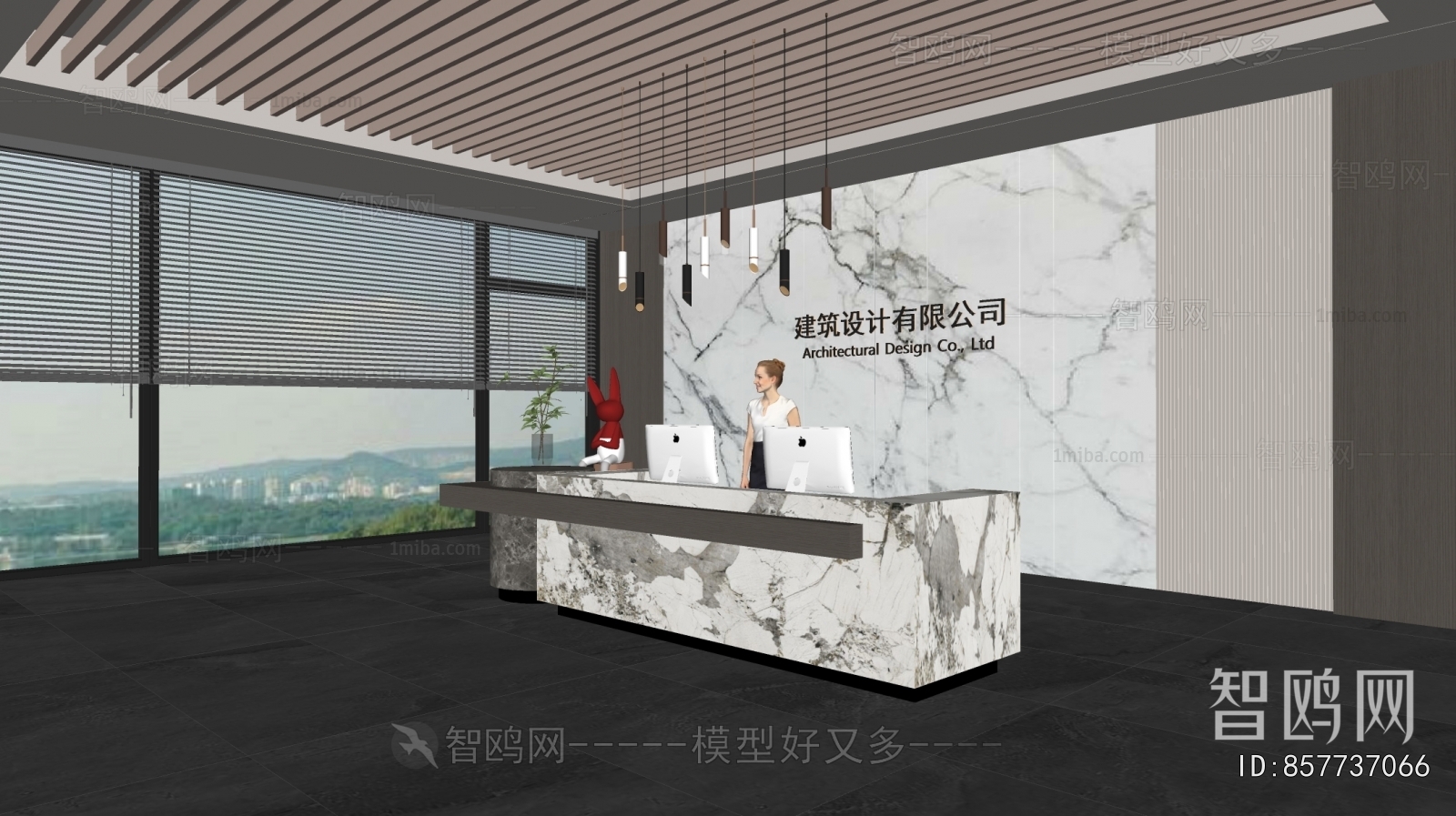 Modern Office Reception Desk