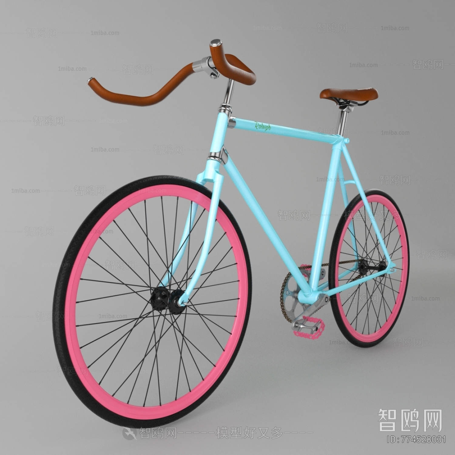 Modern Bicycle