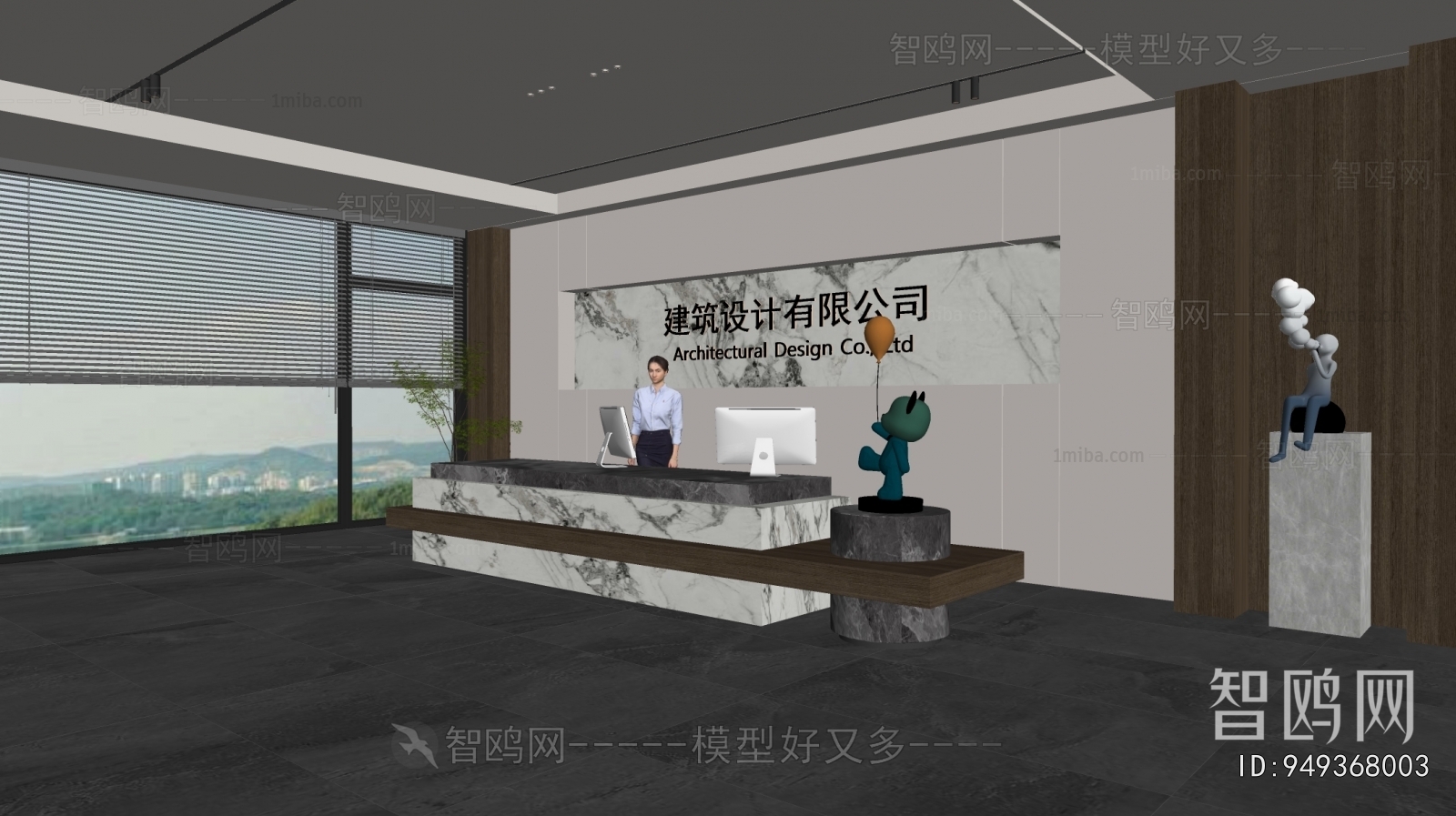 Modern Office Reception Desk