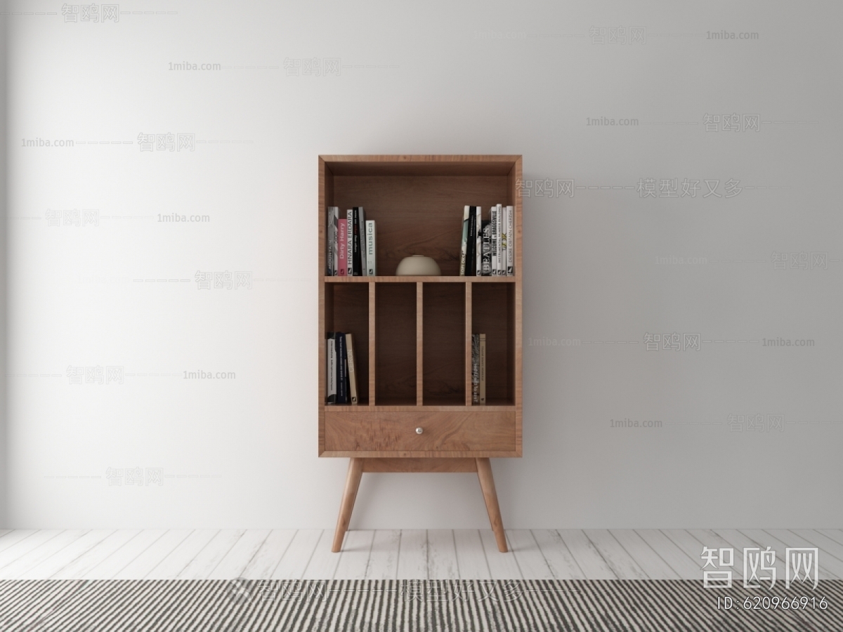 Modern Bookcase