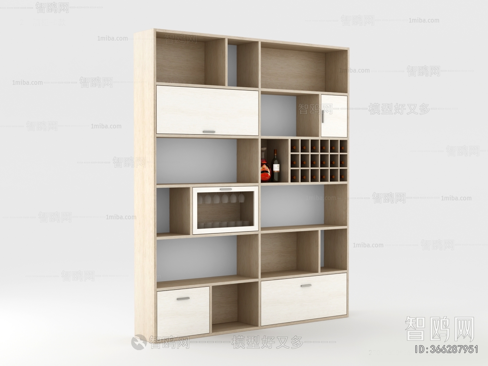 Modern Bookcase