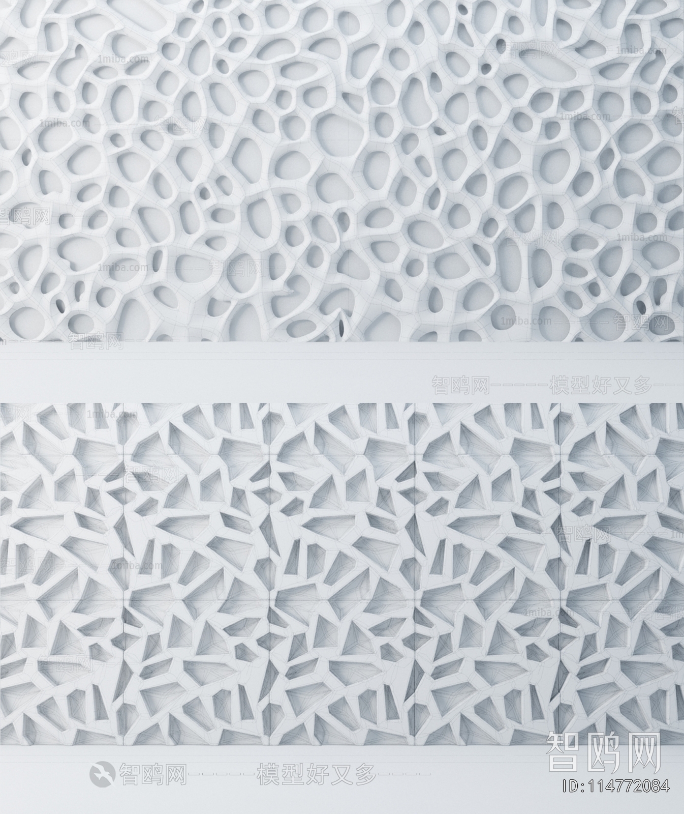 Modern Wall Panel