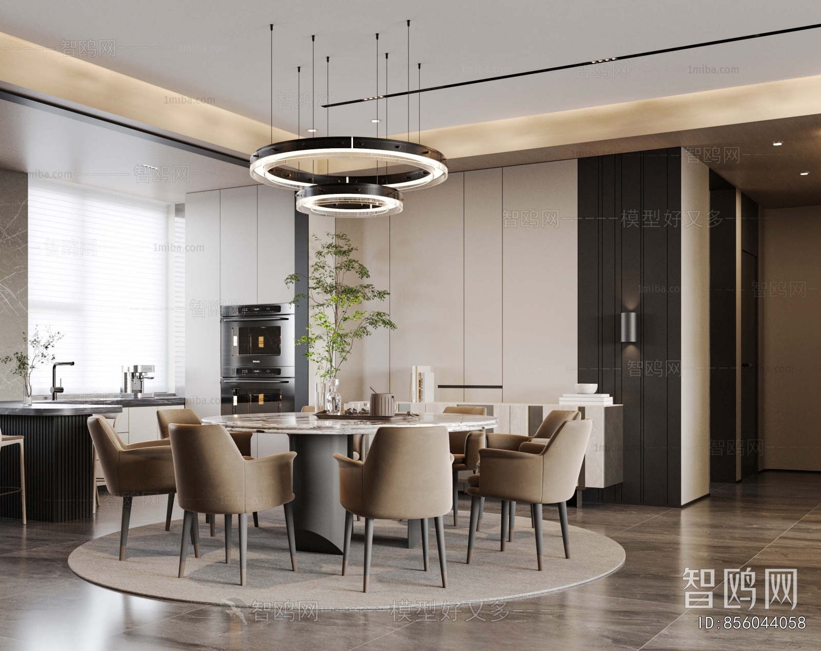 Modern Dining Room