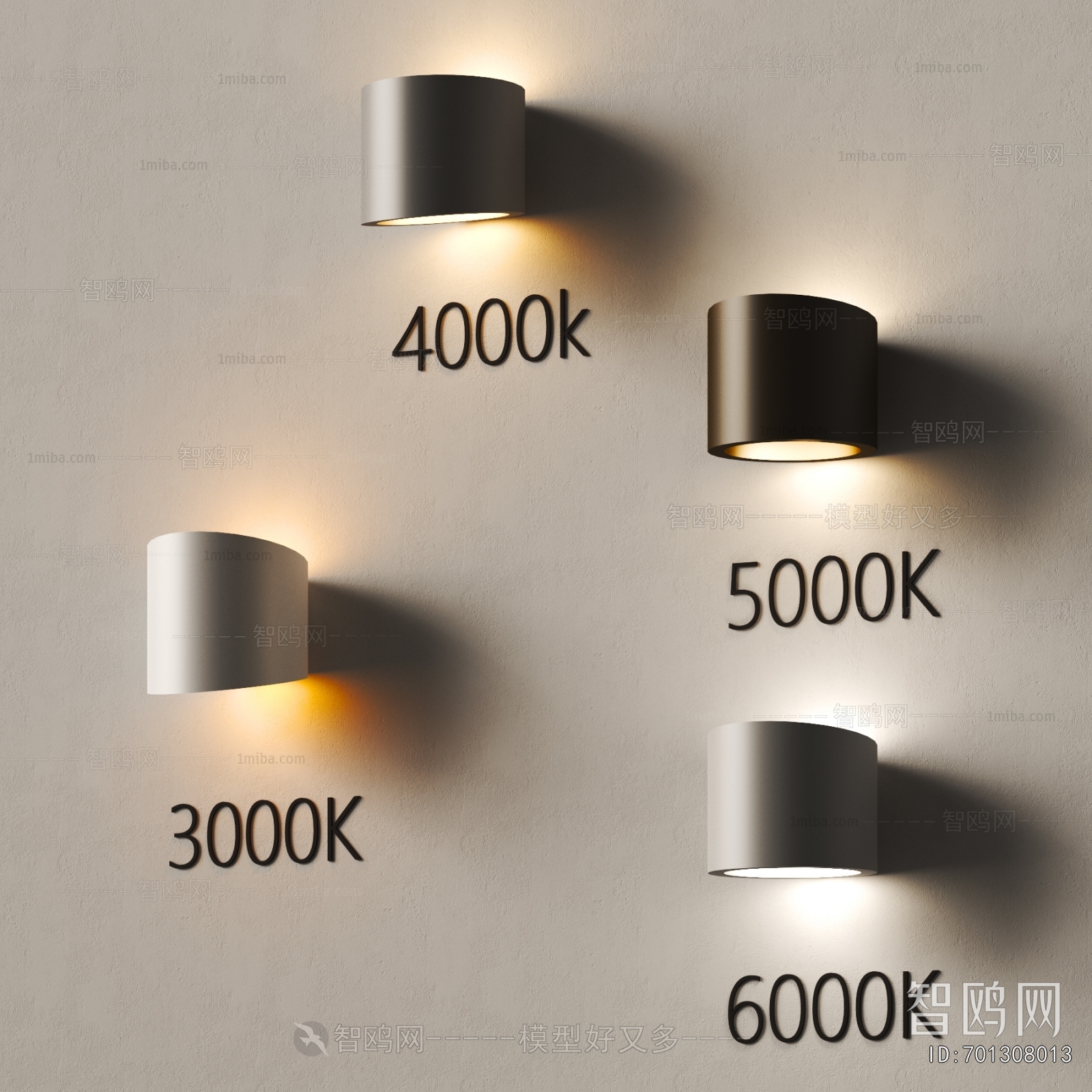 Modern Wall Lamp