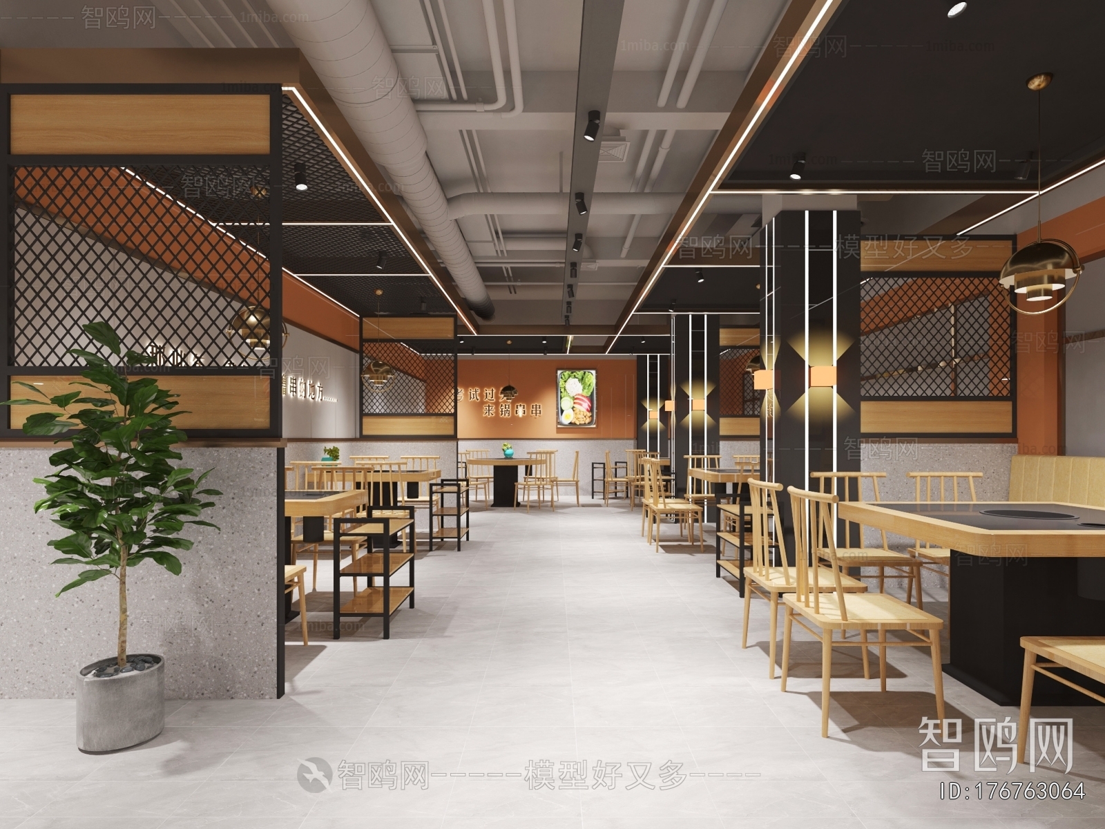 Industrial Style Hot Pot Restaurant