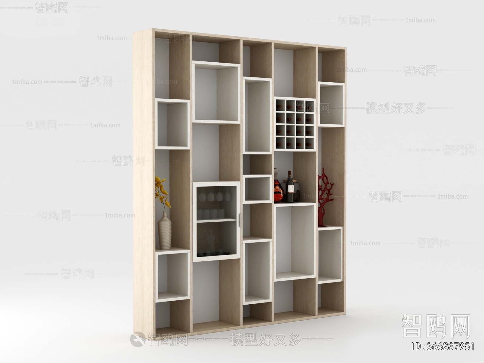 Modern Bookcase