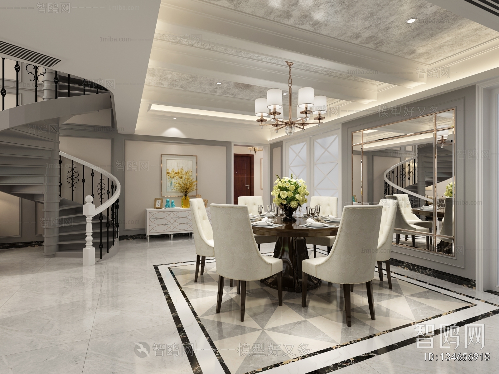 American Style Dining Room