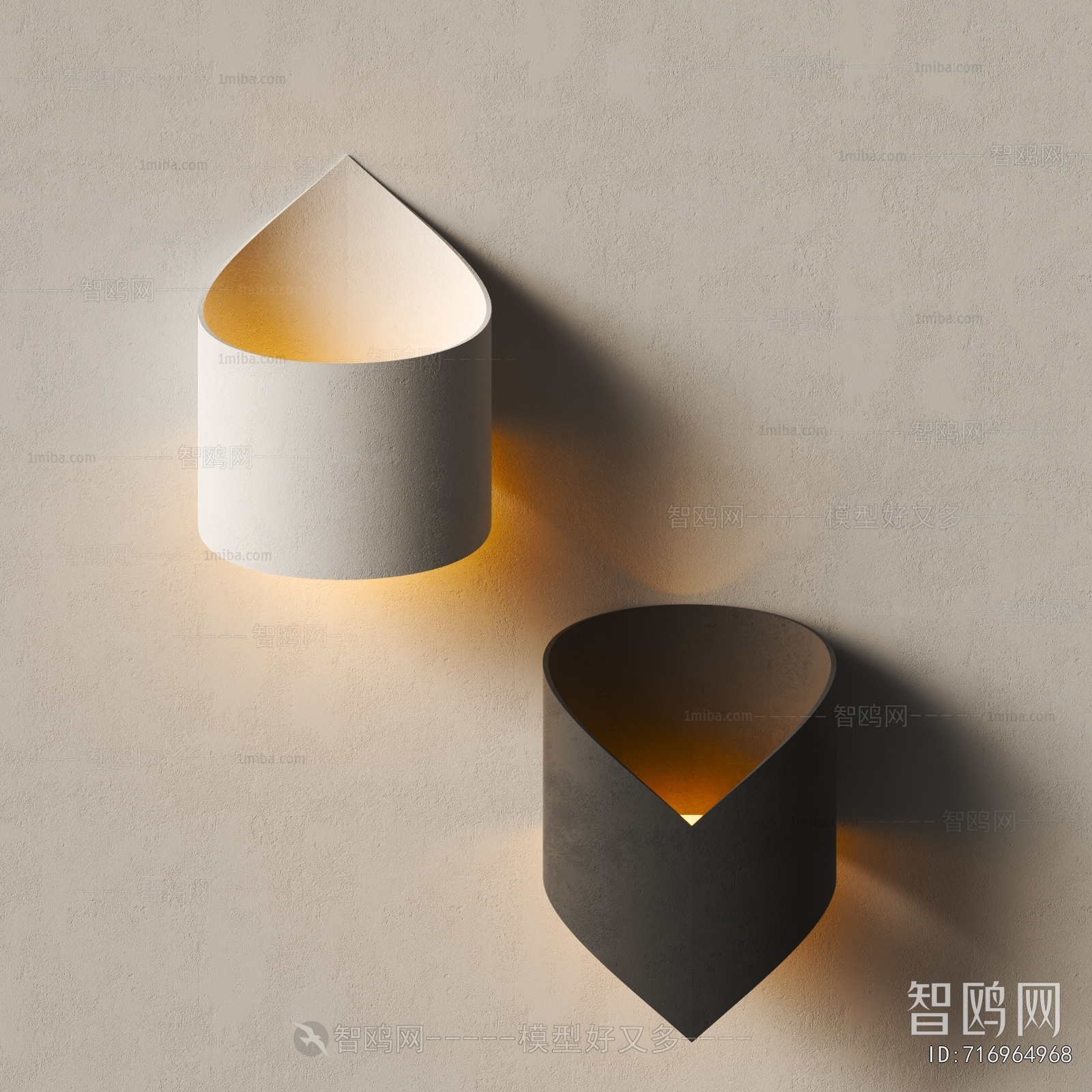 Modern Wall Lamp